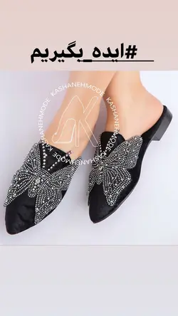 اكسسورى صندل پروانه