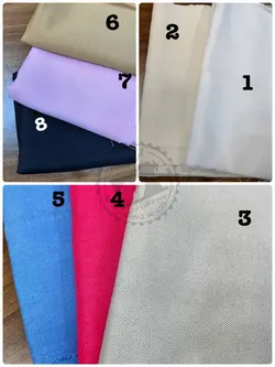 پارچه شماره دوزى