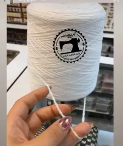 کش نازک حوله ای