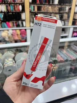 چسب گوترمن آلمانی Gutermann
