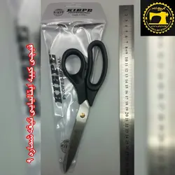 قیچی خیاطی کیبه ایتالیا