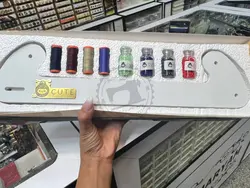 دستگاه منجوق بافی کیوت