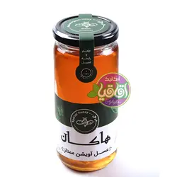 عسل آویشن ممتاز ارگانیک