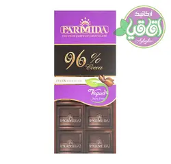 شکلات 96 درصد وگان پارمیدا