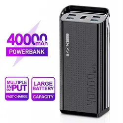 پاور بانک 40000 باوین