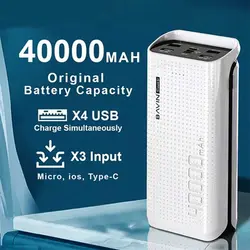 پاور بانک 40000 باوین