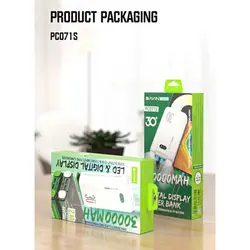 پاوربانک 30000 باوین مدل PC071s