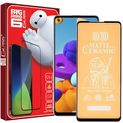 گلس مات سامسونگ مدل A21s