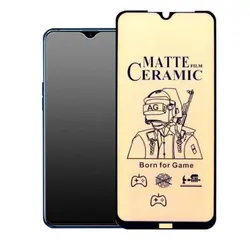 گلس مات سامسونگ مدل A51