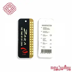 کارت آویز مدل ZARA