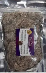 پنبه آشیانه 100 گرمی