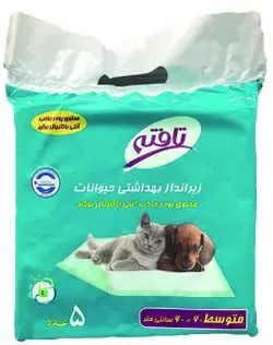 زیرانداز بهداشتی حیوانات خانگی تافته (60 در 60 سانتی متر)