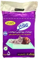 زیرانداز بهداشتی حیوانات خانگی تافته (90 در 60 سانتی متر)