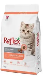 غذای خشک بچه گربه رفلکس مدل kitten وزن2 کیلوگرم