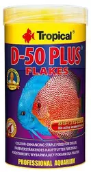 غذای ماهی تروپیکال مدل D-50 Plus وزن 200 گرم