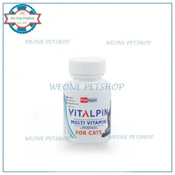 قرص مکمل مولتی ویتامین گربه وایتال پین (Pet Alpin)