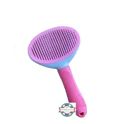 برس مخصوص سگ و گربه مدل دیاموند