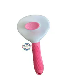 برس مخصوص سگ و گربه مدل دیاموند