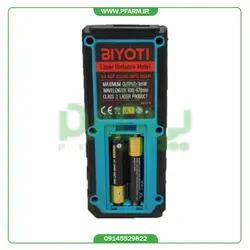 متر لیزری 120 متر بیوتی مدل E120 | فروشگاه پی فارم | pfarm