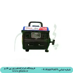 موتور برق تایگر | Tiger - مدل TG950 | فروشگاه پی فارم | pfarm