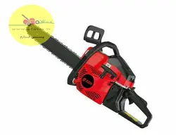 اره موتوری ادون | EDON | فروشگاه پی فارم | pfarm