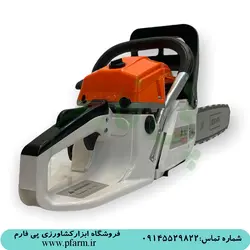 اره موتوری زاگ | ZOG | فروشگاه پی فارم | pfarm