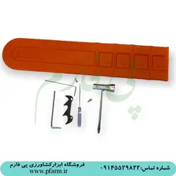 اره موتوری زاگ | ZOG | فروشگاه پی فارم | pfarm