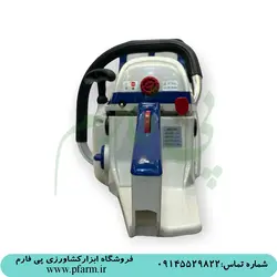 اره موتوری زوماکس مدل 5450 | ZOMAX | فروشگاه پی فارم | pfarm