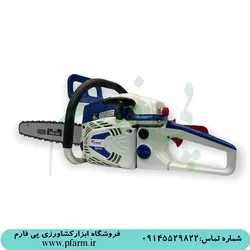 اره موتوری زوماکس مدل 5450 | ZOMAX | فروشگاه پی فارم | pfarm