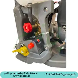 سمپاش موتوری 4 زمانه مارک FST | فروشگاه پی فارم | pfarm