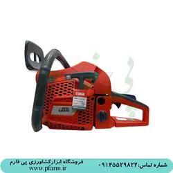 اره موتوری رویال گاردن 6000 | ROYAL GARDEN | فروشگاه پی فارم | pfarm