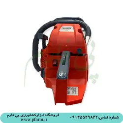 اره موتوری رویال گاردن 6000 | ROYAL GARDEN | فروشگاه پی فارم | pfarm