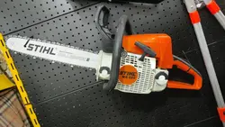 اره موتوری اشتیل ام اس 250 | STIHL MS250 | فروشگاه پی فارم | pfarm