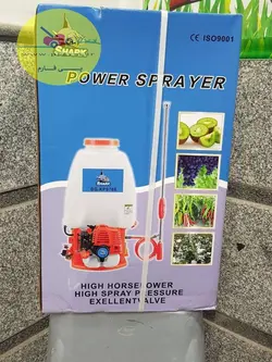 سمپاش موتوری مدل شارک | SHARK | فروشگاه پی فارم | pfarm