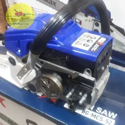 اره موتوری مکس | max | فروشگاه پی فارم | pfarm