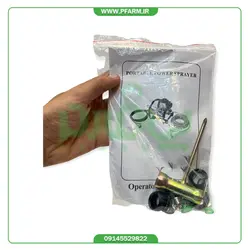 سمپاش پرتابل موتوری تسلا دو زمانه | tesla | فروشگاه پی فارم | pfarm