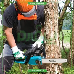 اره موتوری ماکیتا مدل EA3201S | فروشگاه پی فارم | pfarm