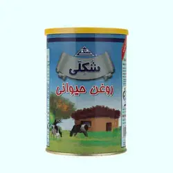 روغن حیوانی شکلی – 900 گرم