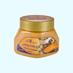 کره بادام زمینی عقاب مقدار 330 گرم