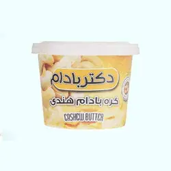 کره بادام هندی دکتر بادام 220 گرم