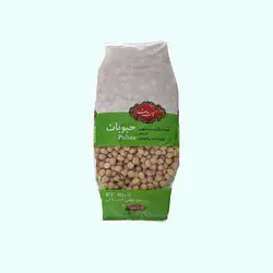 نخود گلستان مقدار 900 گرم
