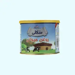 روغن حیوانی شکلی – ۴۵۰ گرم