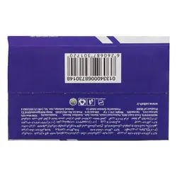 پنیر لبنه صباح ۱۷۰ گرمی