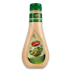 سس هزار جزیره سحر ۴۲۰ گرمی