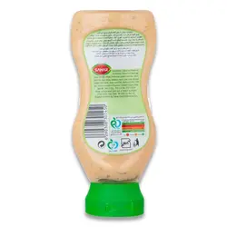 سس هزار جزیره سحر ۳۴۰ گرمی