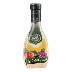 سس هزار جزیره دلوسه ۴۳۰ گرمی