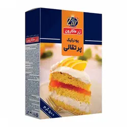 پودر کیک پرتقالی زرماکارون ۵۰۰ گرمی