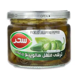 ترشی فلفل هالوپینو سحر ۳۱۰ گرمی