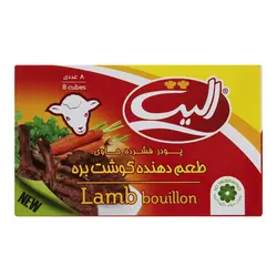 عصاره گوشت بره الیت بسته ۸ عددی ۸۰ گرمی