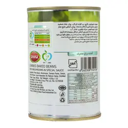 کنسرو لوبیا چیتی با قارچ سحر ۴۲۰ گرمی